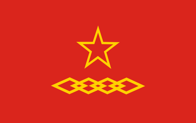 Flag of the United Wa State Party