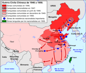 Guèrra Civila Chinesa (1946-1950)