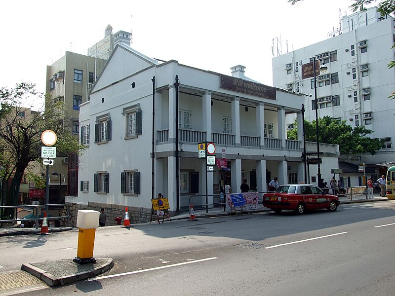 HK OldStanleyPoliceStation