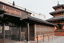 Hagenbecks Tierpark Eingang barrierefrei Tourismus Hamburg 01.jpg