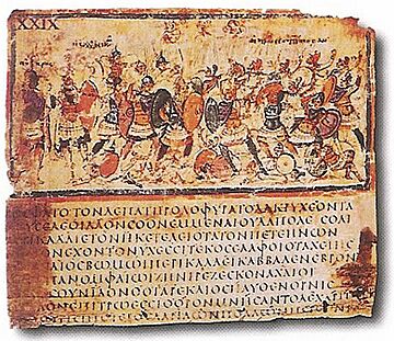 Iliad VIII 245-253 in cod F205, Milan, Biblioteca Ambrosiana, late 5c or early 6c