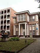J. P Clark Center, University of Lagos