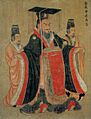 Jin Wu Di
