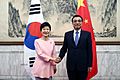 Korea President Park PrimeMinister LiKeqiang 20130628 01