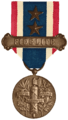 Médaille de la Fidélité Française (reverse)