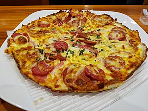 Makhsoos (Special) Pizza