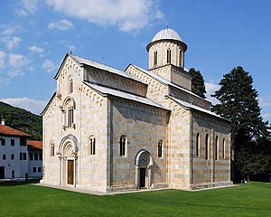 Manastir Visoki Dečani (Манастир Високи Дечани) - by Pudelek.