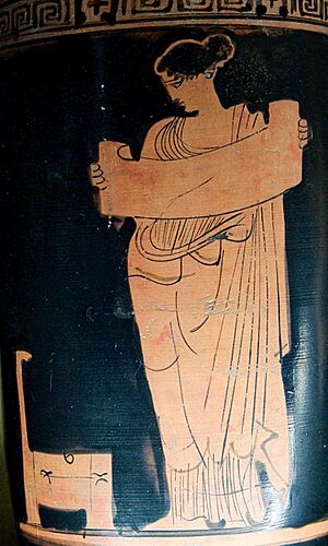 Muse reading Louvre CA2220