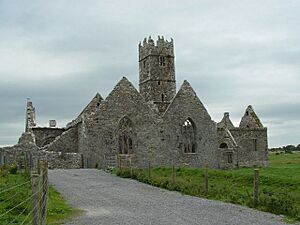 Refriary
