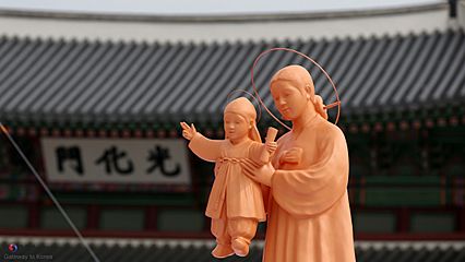 Statue of the Virgin Mary presenting the child Jesus Gwanghwamun Beatification