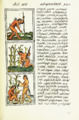 The Florentine Codex- Agriculturef