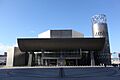 The Lowry main entrance