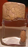 Treaty of Kadesh