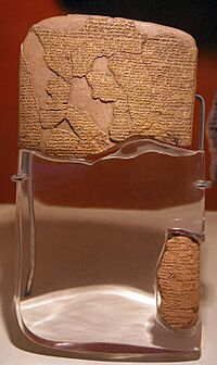 Treaty of Kadesh