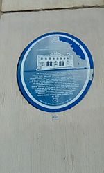 Wood Street Congregational Church blue plaque.jpg