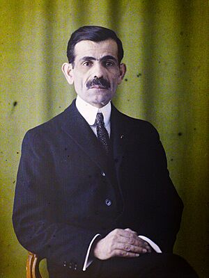 1922 Ayoub Tabet