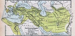 Achaemenid Empire