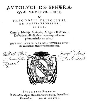 Autolycus - De sphaera quae movetur liber, 1587 - 51671