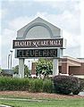 Bradley square mall sign 2007