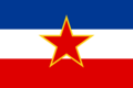 Civil Ensign of Yugoslavia (1950-1992)