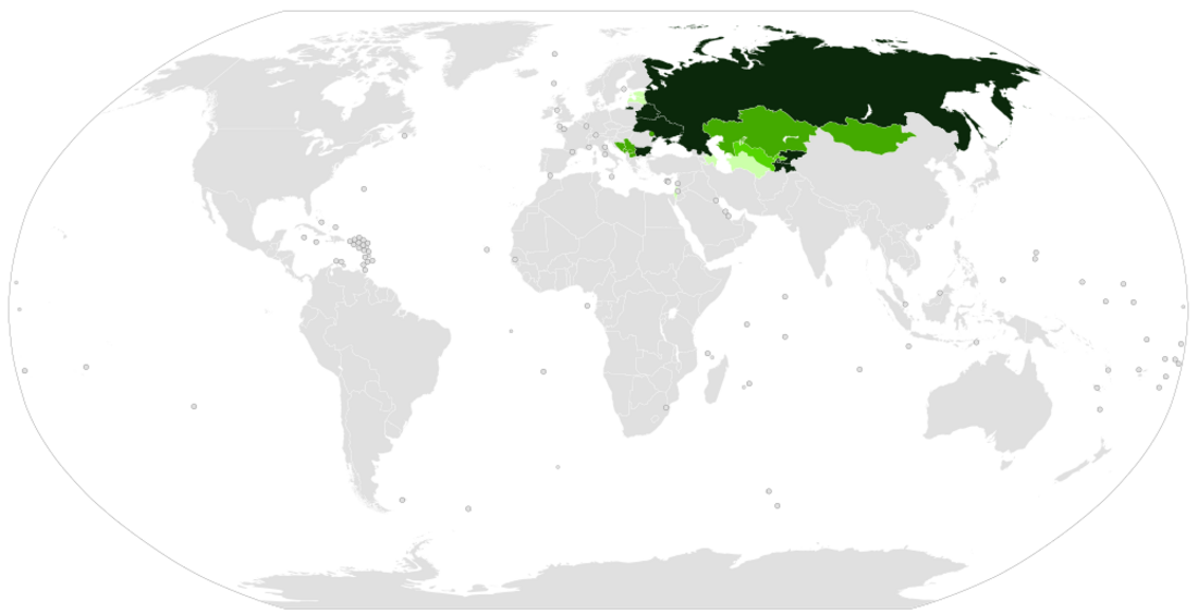 alt=Countries with widespread use of the Cyrillic script:      Sole official script      Co-official with another script (either because the official language is biscriptal, or the state is bilingual)      Being replaced with Latin, but is still in official use      Legacy script for the official language, or large minority use      Cyrillic is not widely used