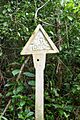 Entrée du parc naturel Obô (São Tomé)