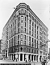 Equitable Building (Atlanta 1892).jpg