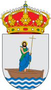 Official seal of Heras de Ayuso, Spain