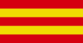 Flag of The Regency of Algiers