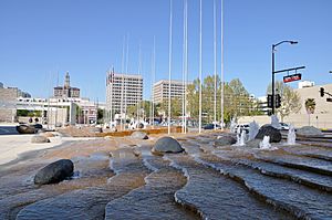 Fountain at San Jose City Hall