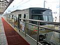 Gaehwa Station 2