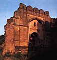 Gatali Gate
