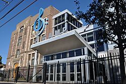 Girard Academy Music Program Main Entrance 01.jpg