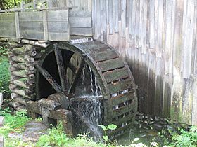 Gristmill at Cades Cove IMG 4986