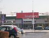 Instore - Crown Point Retail Park - geograph.org.uk - 1145739.jpg