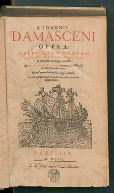 Ioannis Damasceni Opera