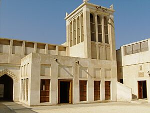 Isa Bin Ali House
