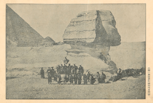 Japanese-Mission-Samurai-Sphinx-Egypt-1864