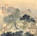 Jeong Seon-Ingok.yugeodo