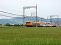 Kintetsu Series 30000 Nara