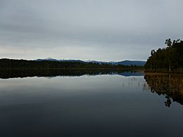 Lake Mahinapua reflection