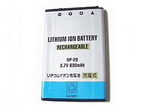 Lithium Battery1
