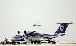 Mashhad Airport by Tasnimnews 13