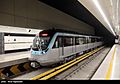 Mashhad Metro 2020-05-26 16