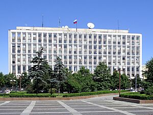 Ministry of Internal Affairs (Moscow).jpg