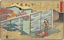 Murasaki Genji Hiroshige