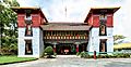 Namgyal Institute of Tibetology Front Panorama