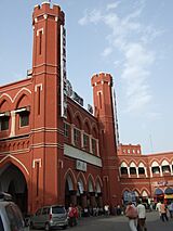 Old Delhi Railway Station