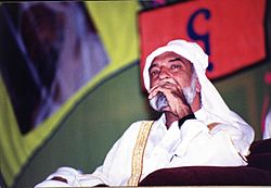 Riaz Ahmed Gohar Shahi Facts for Kids