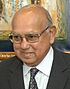 Satya N. Nandan 2008 (cropped).jpg